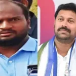 Avinash Reddy’s PA Bandi Raghavareddy Summoned In Social Media Case