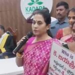 Kadapa Mayor Again Insulted TDP MLA Madhavi Reddy By Not Giving A chair on The Dais