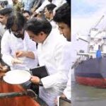 SIT Formed on smuggling of Ration Rice From Kakinada Port