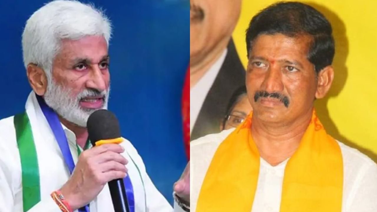MP Nagaraju Claims Vijayasai Reddy Unfit To Comment on Chandrababu