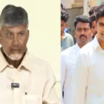 CM Chandrababu Expresses Anger Over JC And Asmith Reddy