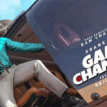 మరింత లేట్‌ చేస్తున్న చరణ్‌ మూవీ!