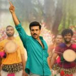 Game Changer Skips Full-Length Songs in Theatrical Release