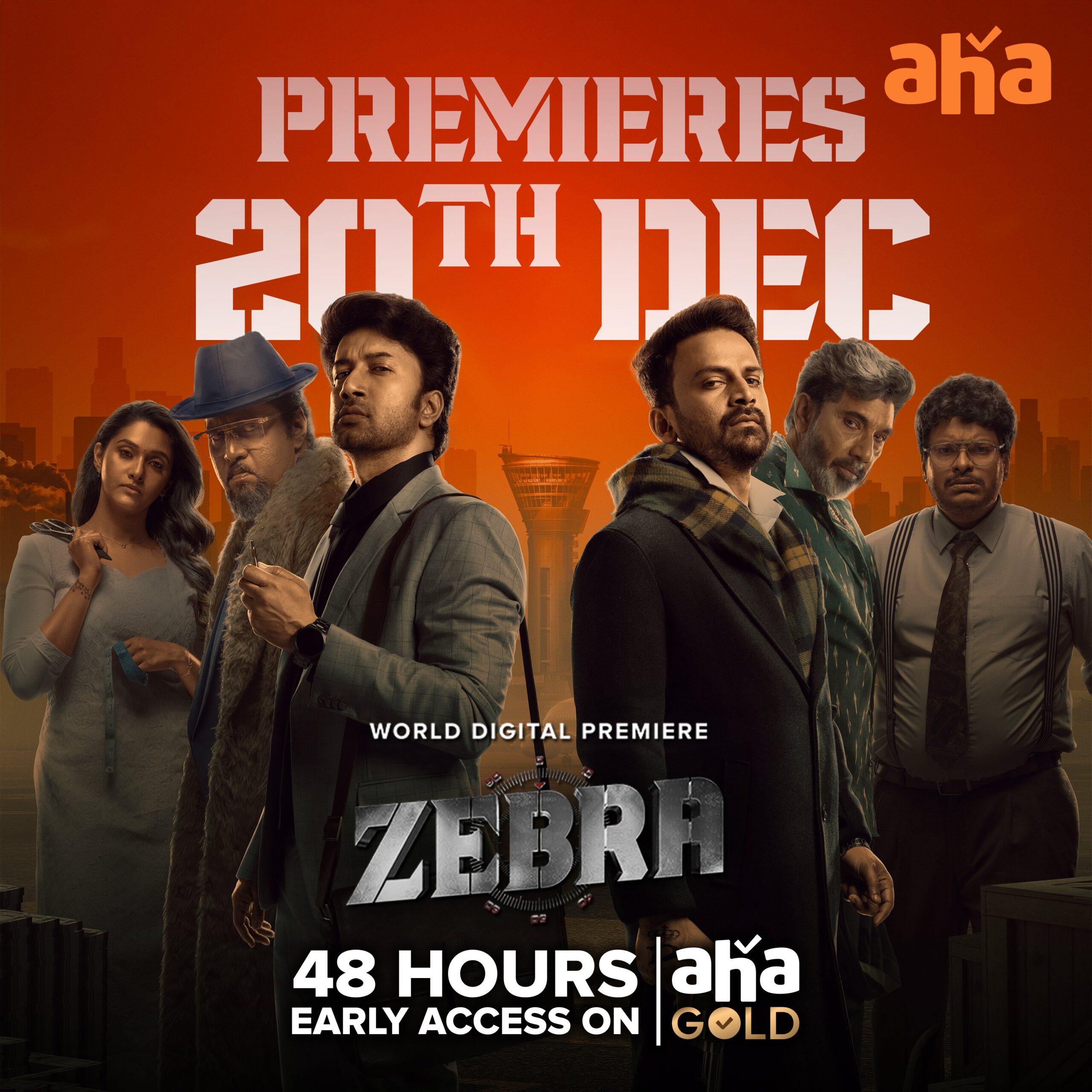 OTT Release Date Announced for Satya Dev’s Thrilling Zebra