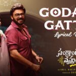 ‘Godari Gattu’ song – Romantic Melody with Rural Vibes