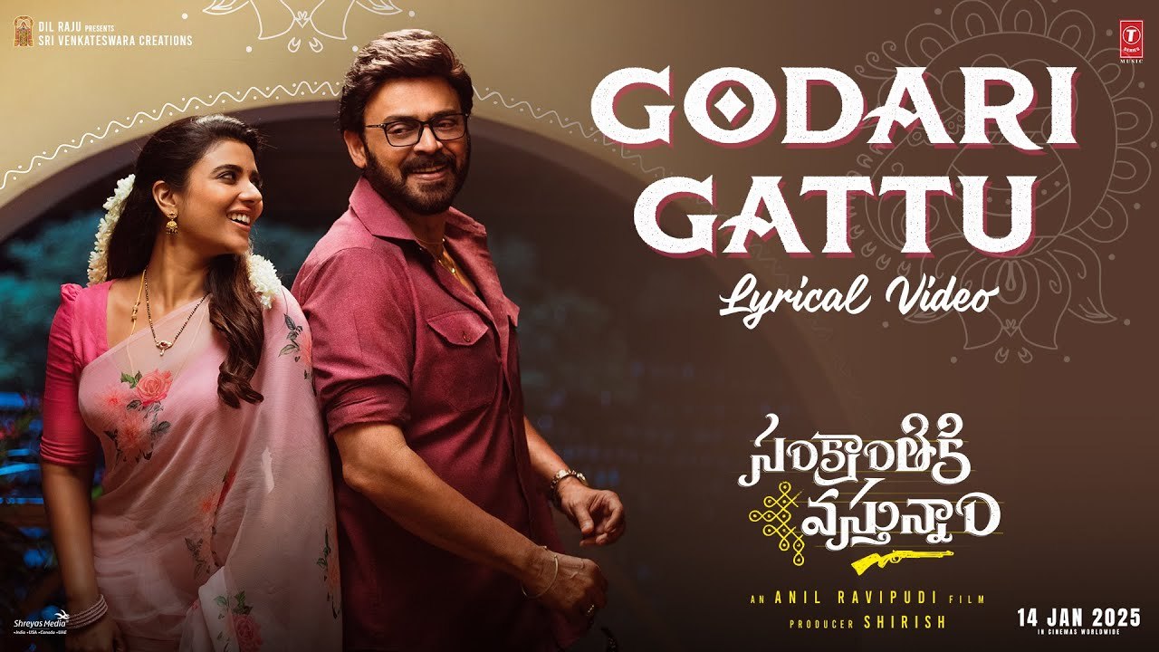‘Godari Gattu’ song – Romantic Melody with Rural Vibes