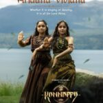 First Look of Ariaana and Viviaana from Kannappa Unveiled