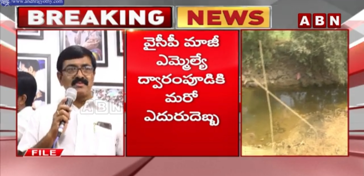 YCP EX MLA Dwarampudi’s Shrimp Factory SEIZ For Violating Rules