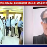 Man Arrested For Threatening Call For Pawan Kalyan