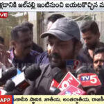 Manchu Manoj Emotional Press Meet