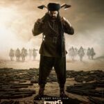 Daaku Maharaaj’s First Single Release Date Announced