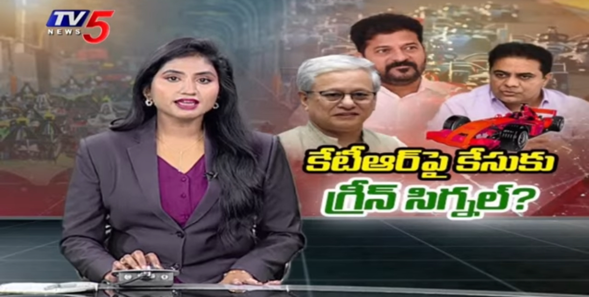 Governor Green Signal To KTR Arrest