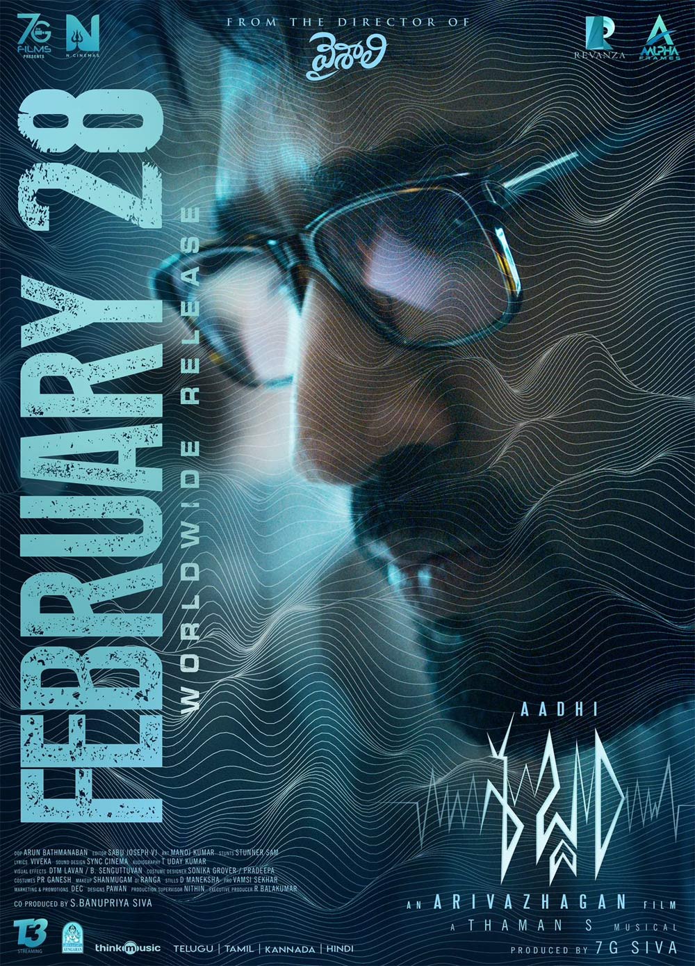 Aadhi’s Horror Thriller Sabdham Gears Up for Release on February 28, 2025