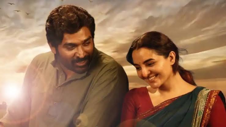 Vidudala Part 2 OTT Release Date Announced