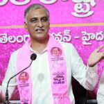 Harish Rao Faces Legal Action In Phone Tapping Case