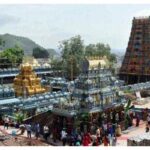 Saree Scam at Indrakeeladri Temple
