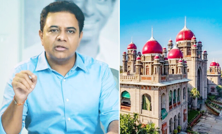 Telangana High Court Extends Interim Relief To KTR In Formula E Case