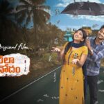 Leela Vinodam garners the acclaim of the audience