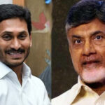 AP Govt Takes Back Assigned Lands In Palnadu