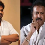 టాలీవుడ్ లో ఘోరంగా బజార్న పడ్డ మంచు ఫ్యామిలీ!