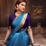 Saiee Manjrekar’s Elegant First Look from The India House Unveiled