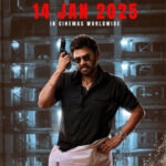 సంక్రాంతికి వస్తున్నాం లో ఎమోషన్స్‌ పండిస్తున్న వెంకీ!