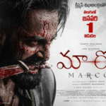 Most violent Malayalam film to release in Telugu