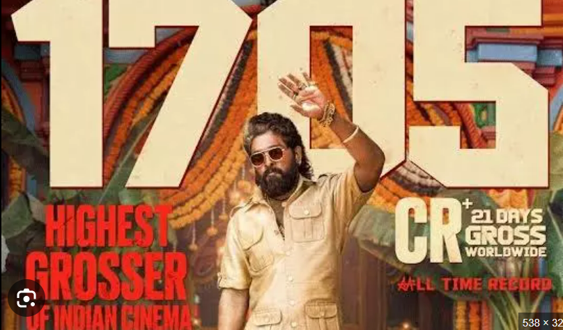 Pushpa-2 surpasses 1700 crores gross