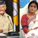 YS Sharmila Criticizes CM Chandrababu Over Special Status For AP