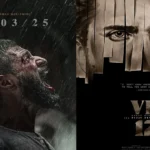 రిహార్సల్స్‌ మొదలు పెట్టిన విజయ్‌ దేవరకొండ