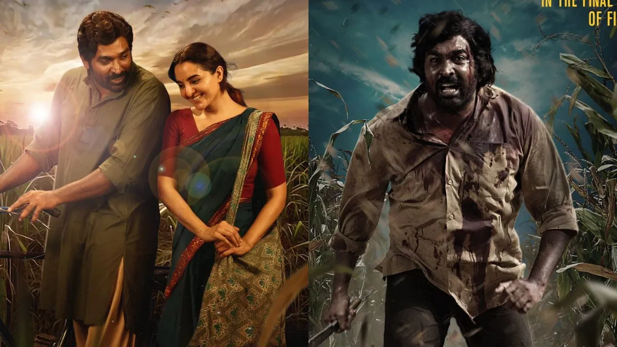 ‘విడుదల 2’ ఓటీటీ డేట్ లాక్..?