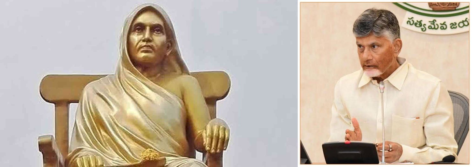 డొక్కా సీతమ్మ పథకంతో.. చంద్రబాబుకు యూత్‌లో క్రేజ్!