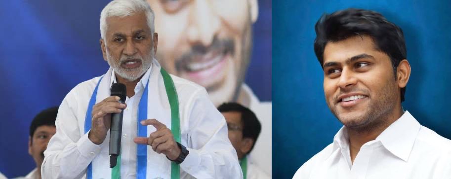 ED Summons YSRCP Leaders Vijayasai Reddy And Vikrant Reddy