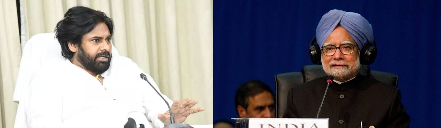 Pawan Kalyan Pays Tribute To Former PM Manmohan Singh