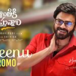 A Joyful Peek: Second Single Meenu Promo from Sankranthiki Vasthunnam