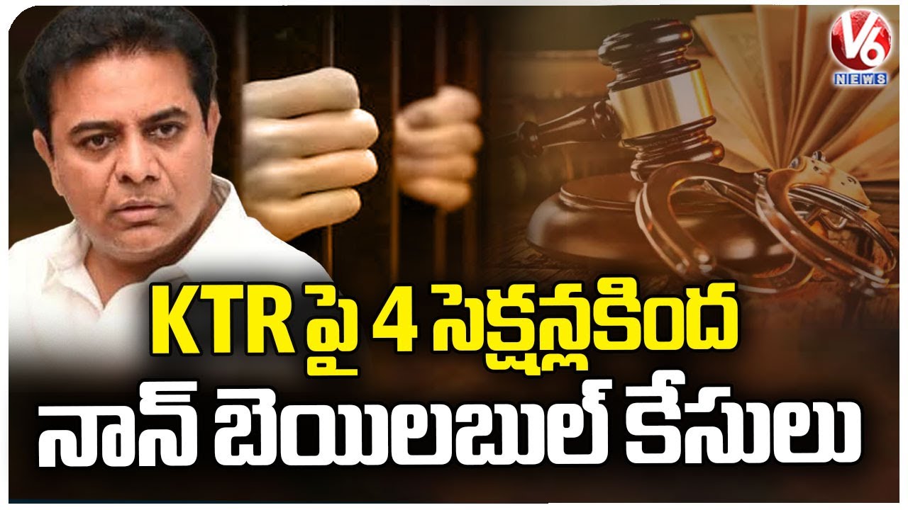 ACB Files Case Against KTR In Formula E Case