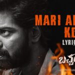 Allari Naresh’s Bachhala Malli: Third Single Mari Antha Kopam Touches Hearts