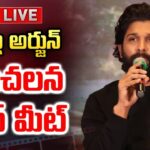Allu Arjun Press Meet LIVE
