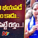 BRS MLC Kavitha Strong Warning To CM Revanth Reddy
