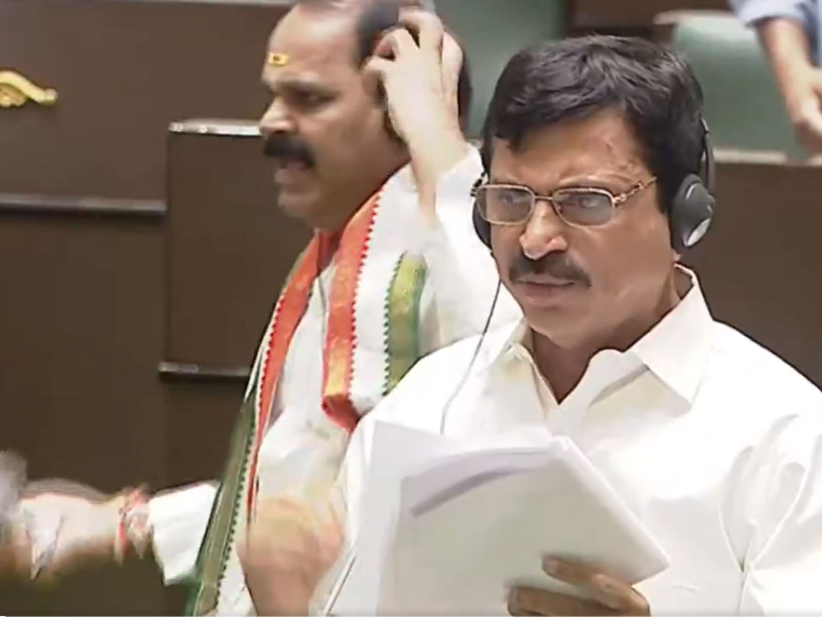 Chaos In Telangana Assembly After BRS MLAs Alleges Congress MLA showed Them His shows
