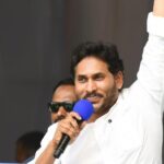 Jagan Criticizes Vision 2047 as Empty Promise, Exposes Coalition’s Failures