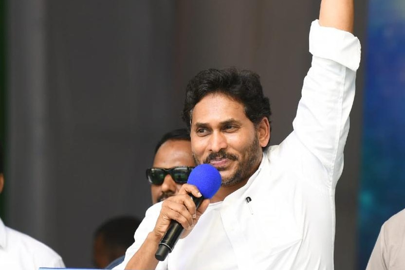 Jagan Criticizes Vision 2047 as Empty Promise, Exposes Coalition’s Failures