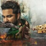 Vishwak Sen’s Mechanic Rocky Now Streaming on Amazon Prime Video