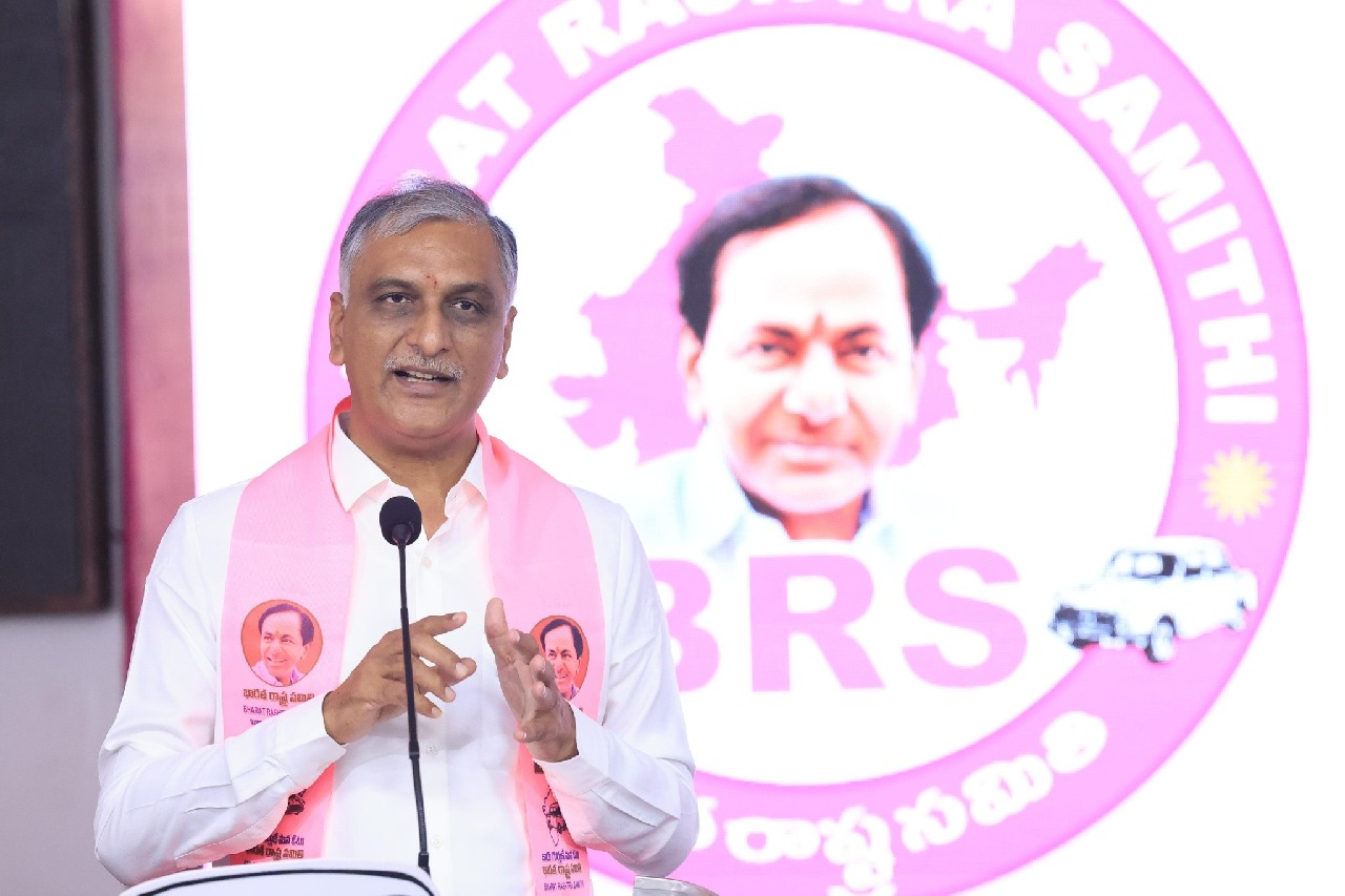 Harish Rao Releases Charge Sheet Against Revanth Reddy