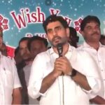 Nara Lokesh To Bring Far Reaching changes In Education In The Next six Months