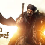 అభిమానుల రిక్వెస్ట్ ఇదే!