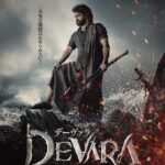 Jr. NTR’s Blockbuster Devara – Part 1 to Premiere in Japan on March 28, 2025
