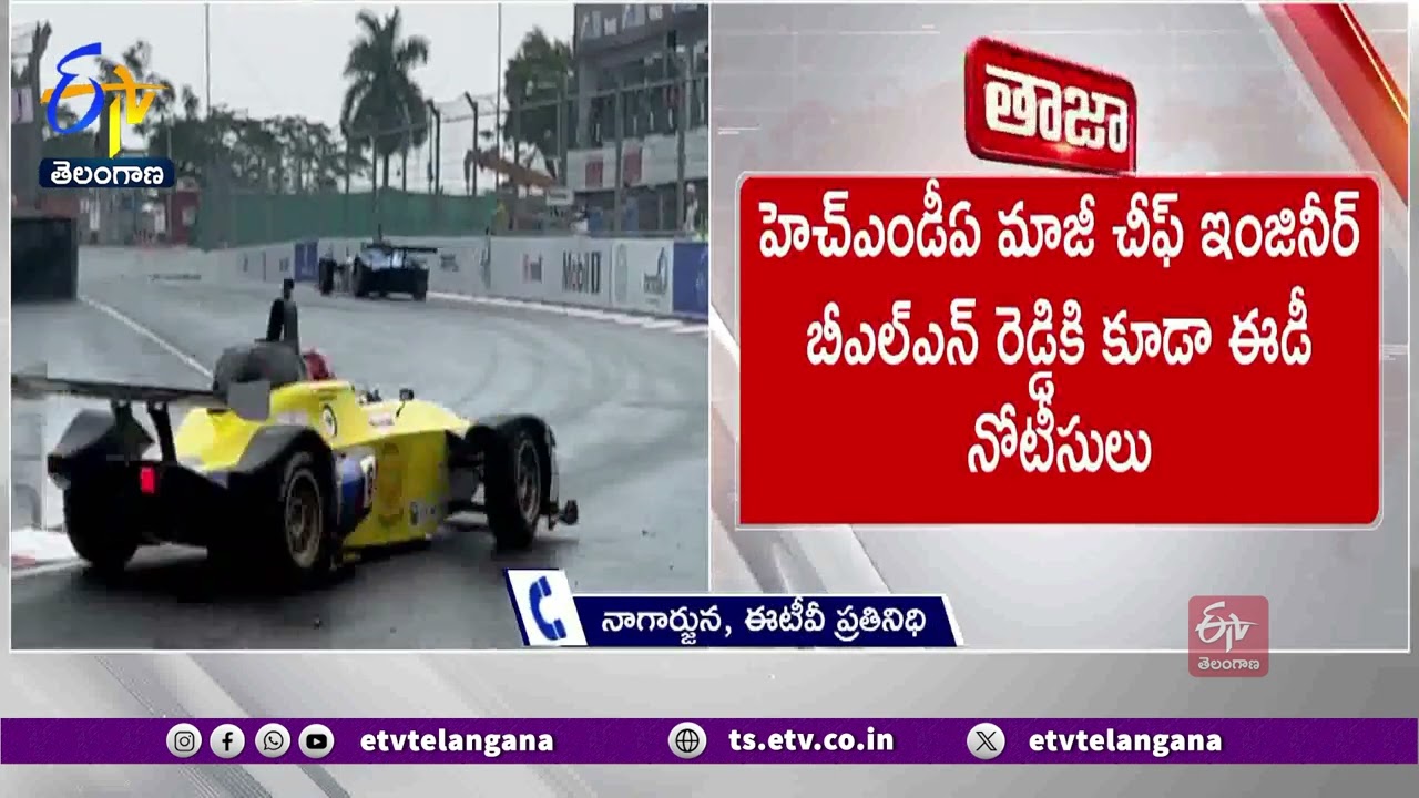 ED Issues Notice to KTR in Formula E Car Race Case