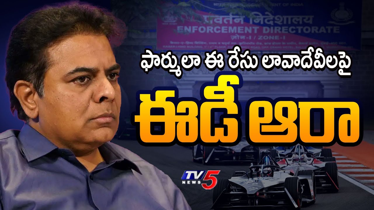 ED Letter To ACB Over Formula E Car Race Case