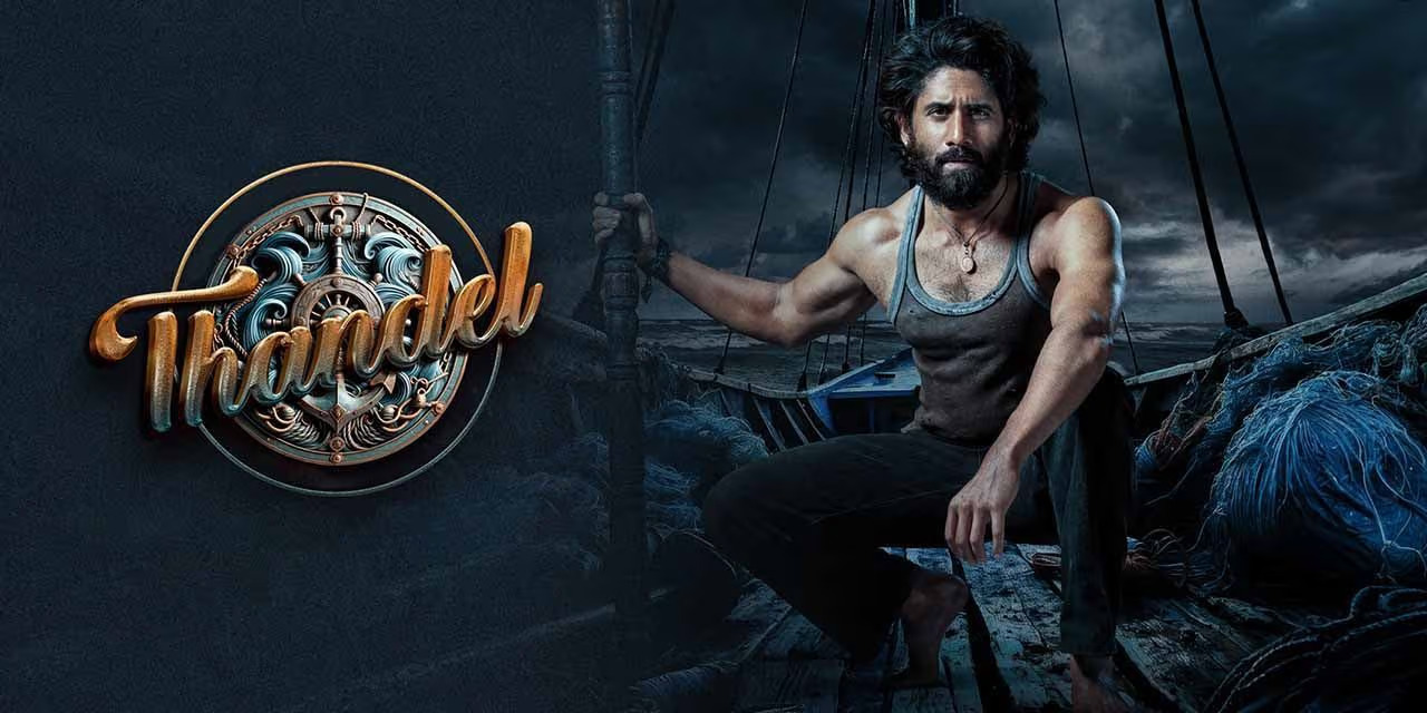 Chandoo Mondeti Shares Updates on DSP’s BGM for Thandel